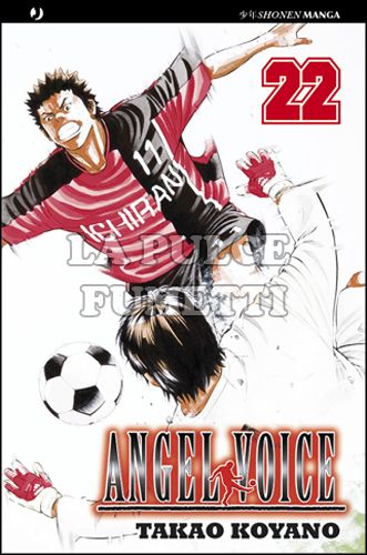 ANGEL VOICE #    22